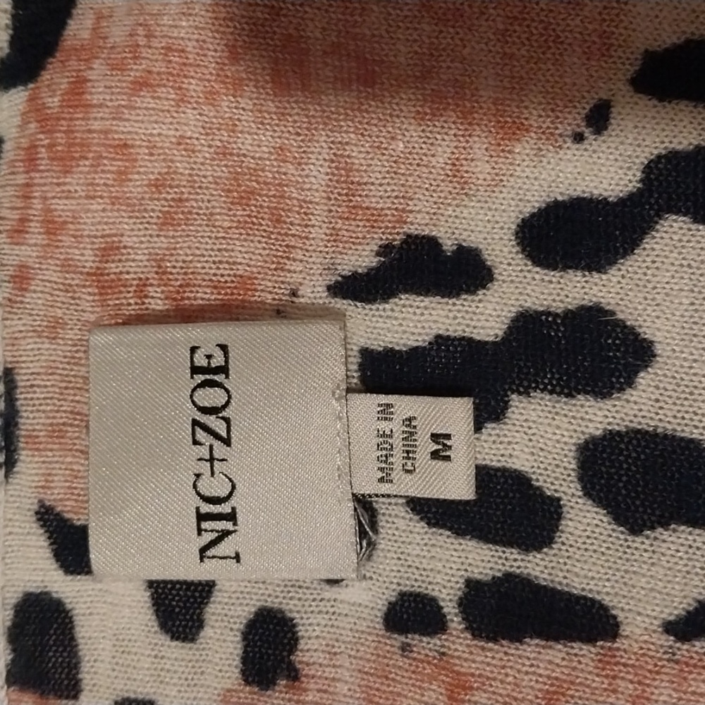 Cardigan - Picture 2 of 2